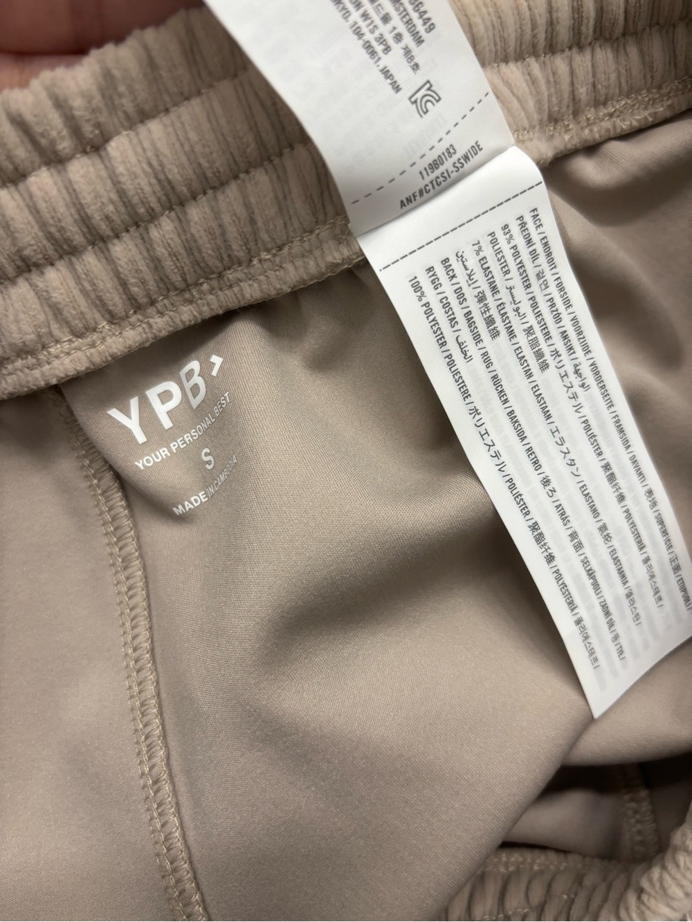 YPB Lounge Set Abercrombie & Fitch Tan Small Sweatpants Sweatshirt Casual Taupe - Picture 7 of 7
